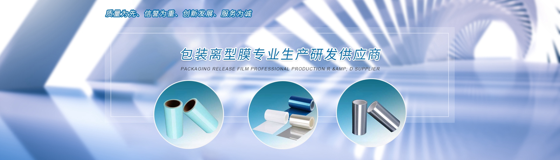 案例展示