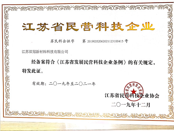 案例展示